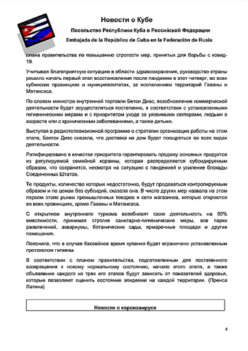 http://upforme.ru/uploads/0011/90/c9/13/t642108.png