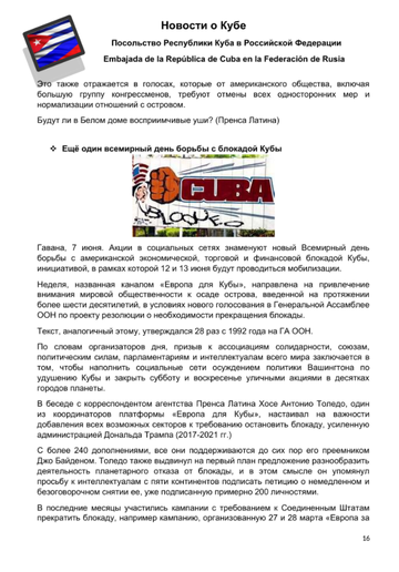 http://upforme.ru/uploads/0011/90/c9/13/t642747.png