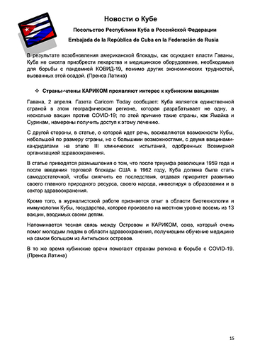 http://upforme.ru/uploads/0011/90/c9/13/t642874.png