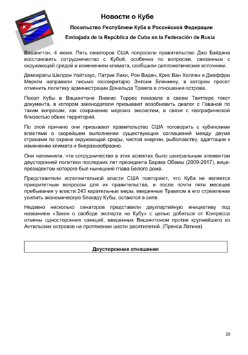 http://upforme.ru/uploads/0011/90/c9/13/t643835.png