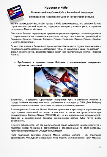 http://upforme.ru/uploads/0011/90/c9/13/t644856.png