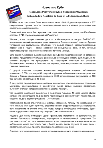http://upforme.ru/uploads/0011/90/c9/13/t646468.png