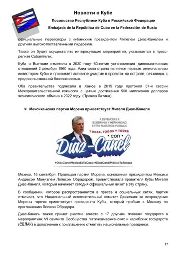 http://upforme.ru/uploads/0011/90/c9/13/t647439.png