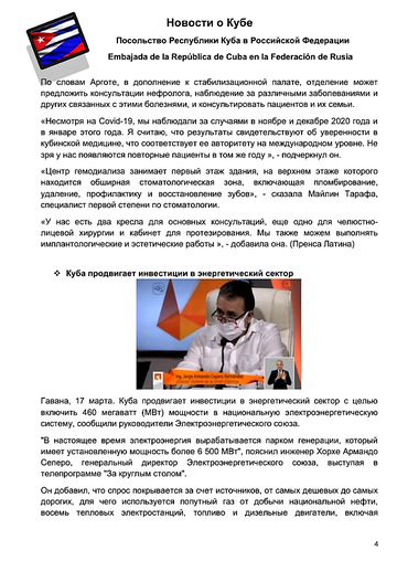http://upforme.ru/uploads/0011/90/c9/13/t647931.png