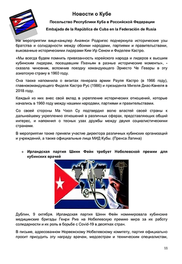 http://upforme.ru/uploads/0011/90/c9/13/t648215.png