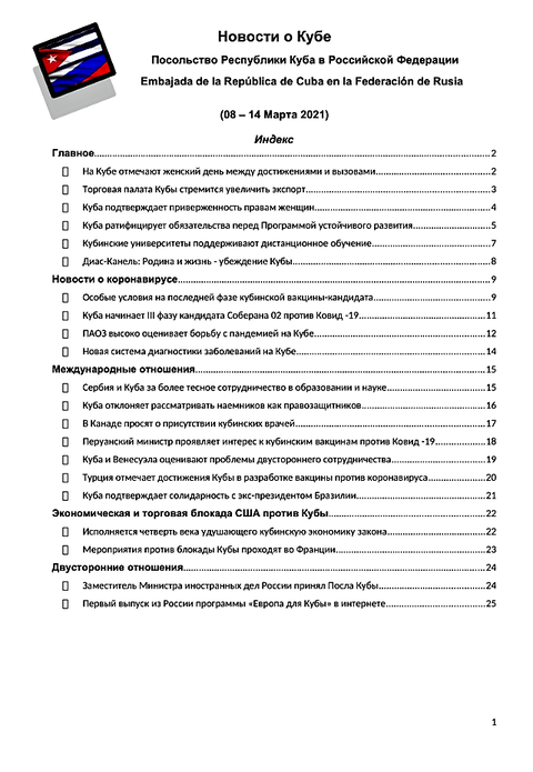 http://upforme.ru/uploads/0011/90/c9/13/t652205.png