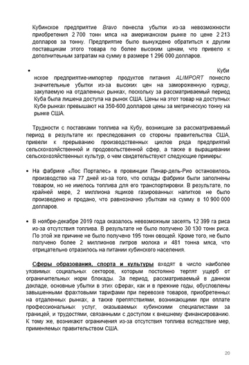 http://upforme.ru/uploads/0011/90/c9/13/t65265.png