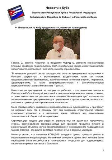 http://upforme.ru/uploads/0011/90/c9/13/t653247.png