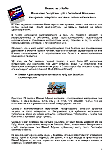 http://upforme.ru/uploads/0011/90/c9/13/t654231.png