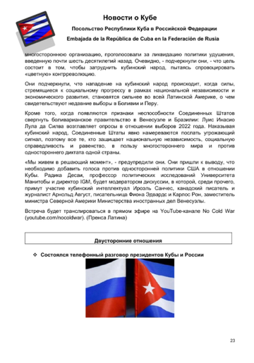 http://upforme.ru/uploads/0011/90/c9/13/t654711.png