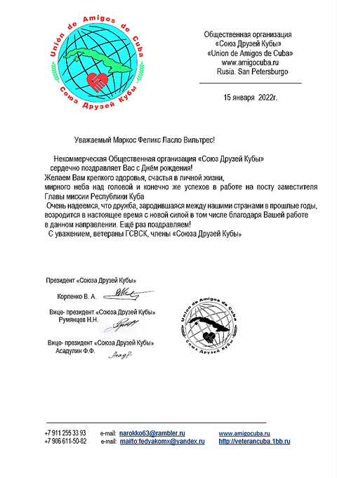 http://upforme.ru/uploads/0011/90/c9/13/t655748.png