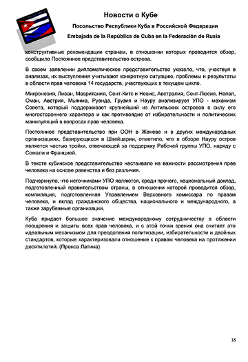 http://upforme.ru/uploads/0011/90/c9/13/t656009.png