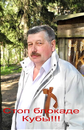 http://upforme.ru/uploads/0011/90/c9/13/t657113.jpg