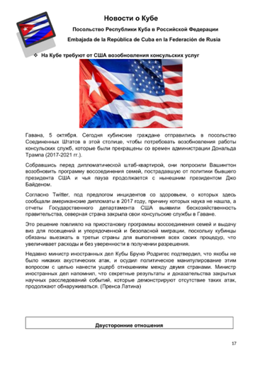 http://upforme.ru/uploads/0011/90/c9/13/t658016.png