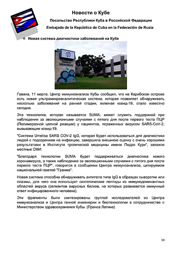 http://upforme.ru/uploads/0011/90/c9/13/t658474.png