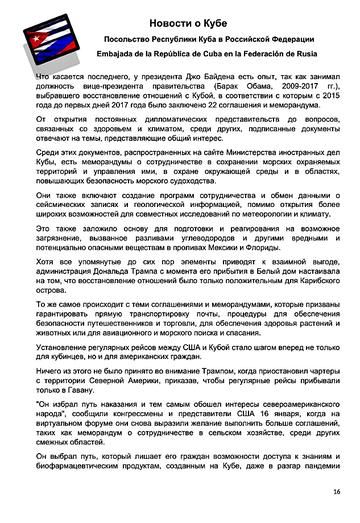 http://upforme.ru/uploads/0011/90/c9/13/t660088.png