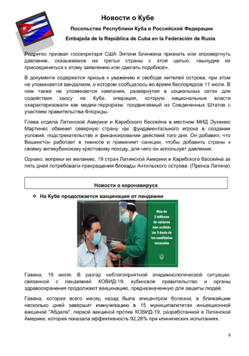 http://upforme.ru/uploads/0011/90/c9/13/t66066.png