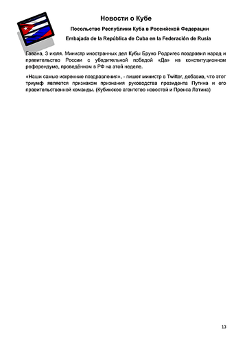 http://upforme.ru/uploads/0011/90/c9/13/t660871.png