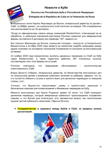 http://upforme.ru/uploads/0011/90/c9/13/t661416.png