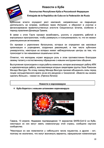 http://upforme.ru/uploads/0011/90/c9/13/t661571.png