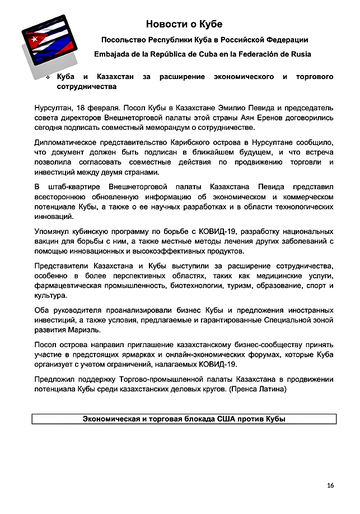 http://upforme.ru/uploads/0011/90/c9/13/t661621.png
