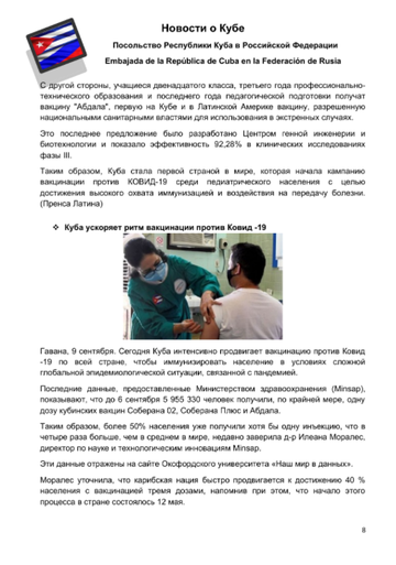 http://upforme.ru/uploads/0011/90/c9/13/t661639.png