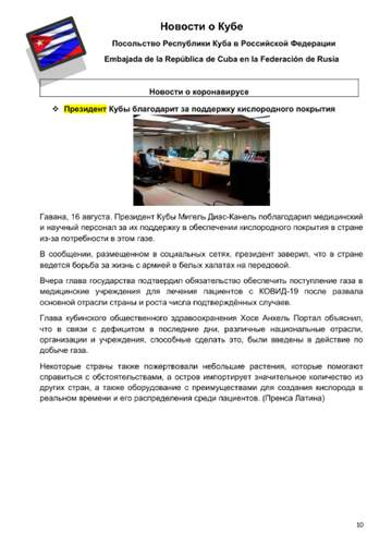 http://upforme.ru/uploads/0011/90/c9/13/t662285.png