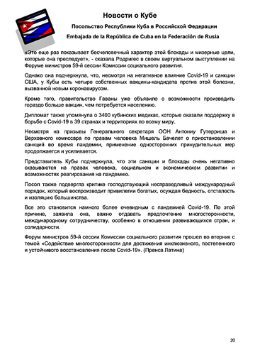 http://upforme.ru/uploads/0011/90/c9/13/t662924.png