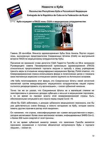 http://upforme.ru/uploads/0011/90/c9/13/t66317.jpg