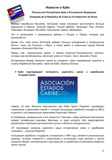http://upforme.ru/uploads/0011/90/c9/13/t663508.png