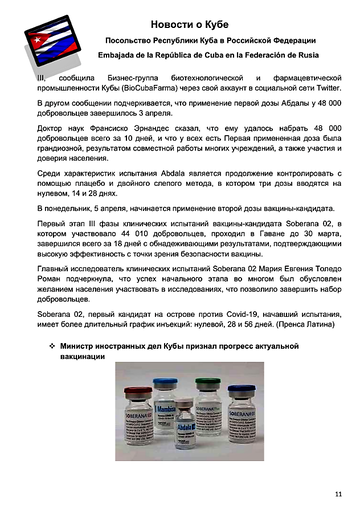 http://upforme.ru/uploads/0011/90/c9/13/t663847.png