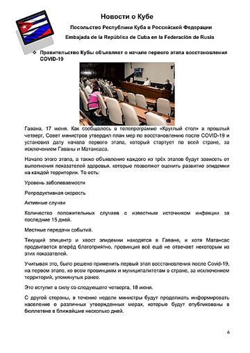 http://upforme.ru/uploads/0011/90/c9/13/t663902.png