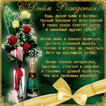 http://upforme.ru/uploads/0011/90/c9/13/t666249.gif