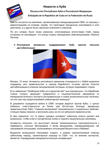 http://upforme.ru/uploads/0011/90/c9/13/t666707.png
