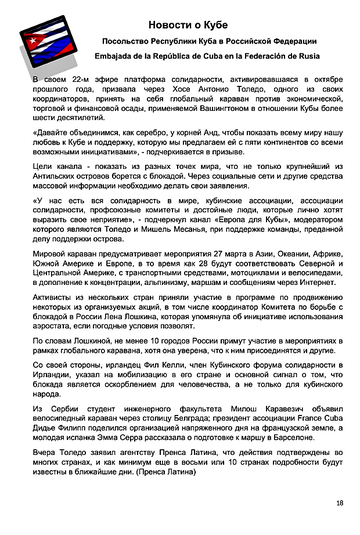 http://upforme.ru/uploads/0011/90/c9/13/t66675.png