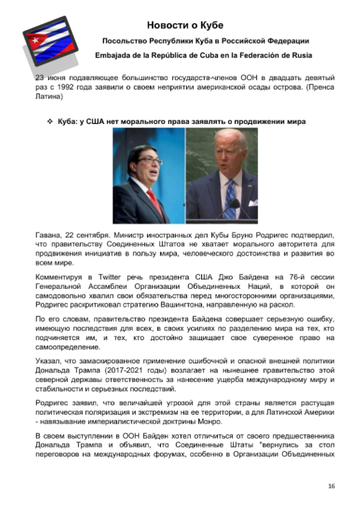 http://upforme.ru/uploads/0011/90/c9/13/t667631.png