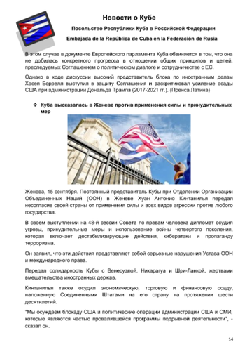 http://upforme.ru/uploads/0011/90/c9/13/t66831.png