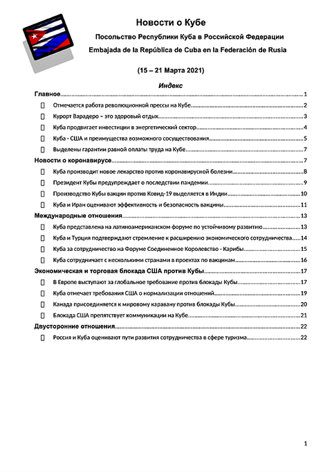 http://upforme.ru/uploads/0011/90/c9/13/t669186.png