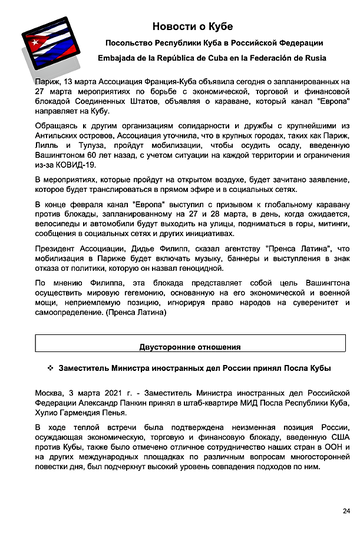 http://upforme.ru/uploads/0011/90/c9/13/t669444.png
