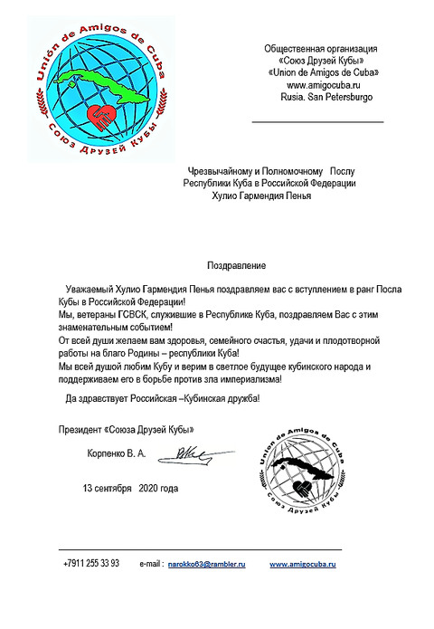 http://upforme.ru/uploads/0011/90/c9/13/t669728.jpg
