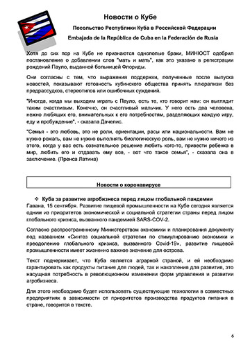 http://upforme.ru/uploads/0011/90/c9/13/t670727.jpg