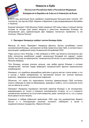 http://upforme.ru/uploads/0011/90/c9/13/t670805.png