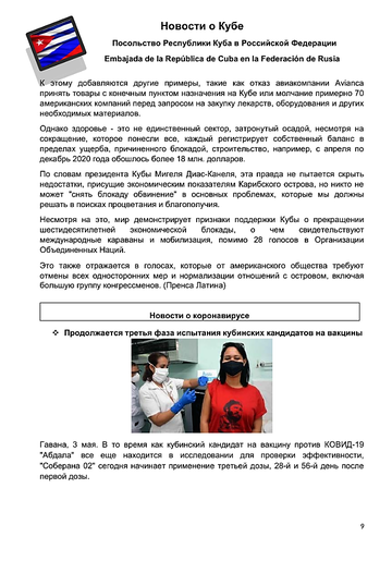 http://upforme.ru/uploads/0011/90/c9/13/t671837.png