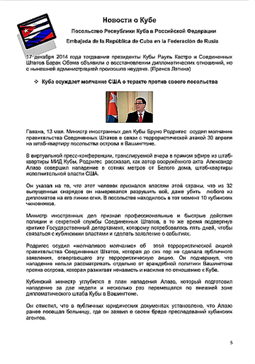 http://upforme.ru/uploads/0011/90/c9/13/t673320.png