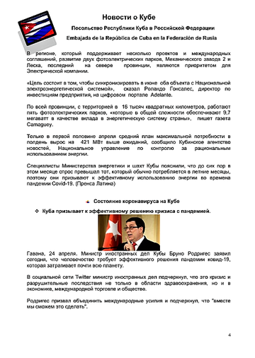 http://upforme.ru/uploads/0011/90/c9/13/t67357.png