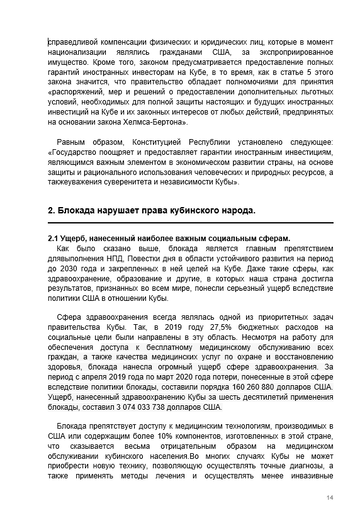 http://upforme.ru/uploads/0011/90/c9/13/t673795.png