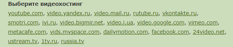 http://upforme.ru/uploads/0011/90/c9/13/t67546.png