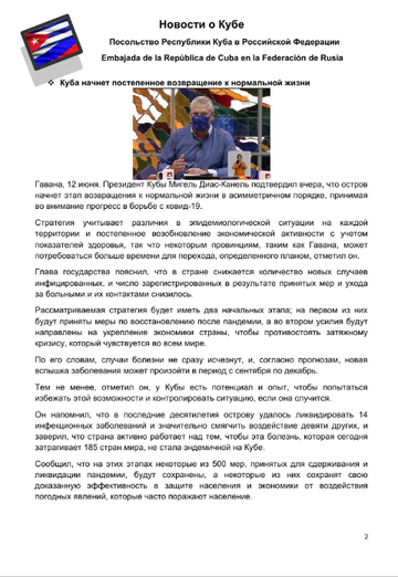 http://upforme.ru/uploads/0011/90/c9/13/t676033.png