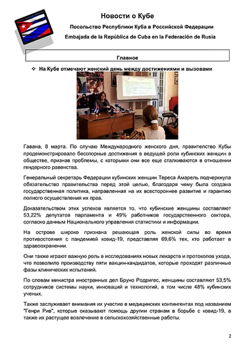 http://upforme.ru/uploads/0011/90/c9/13/t676701.png