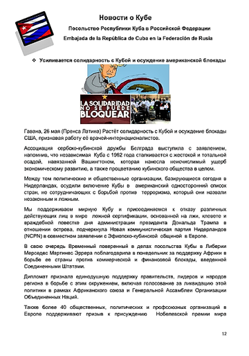 http://upforme.ru/uploads/0011/90/c9/13/t678260.png